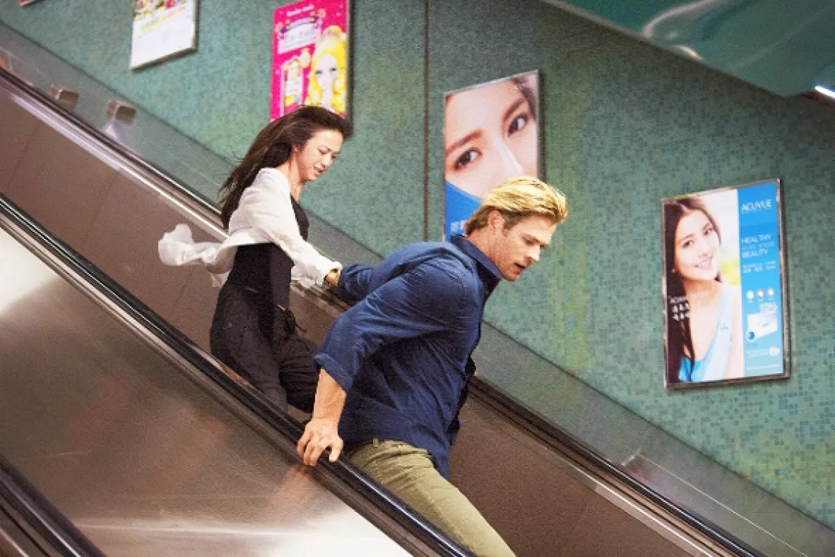 Hacker (Blackhat), 2015 - fotogaléria