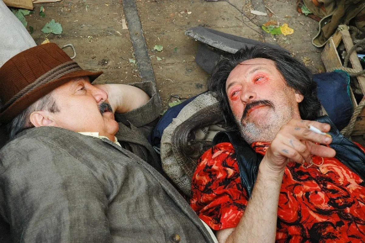 Roming, 2007 - fotogaléria