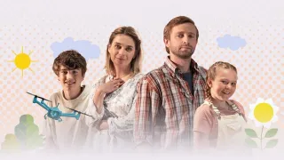 Skočdopolovi