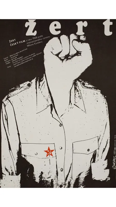 Žert, 1968 - fotogaléria