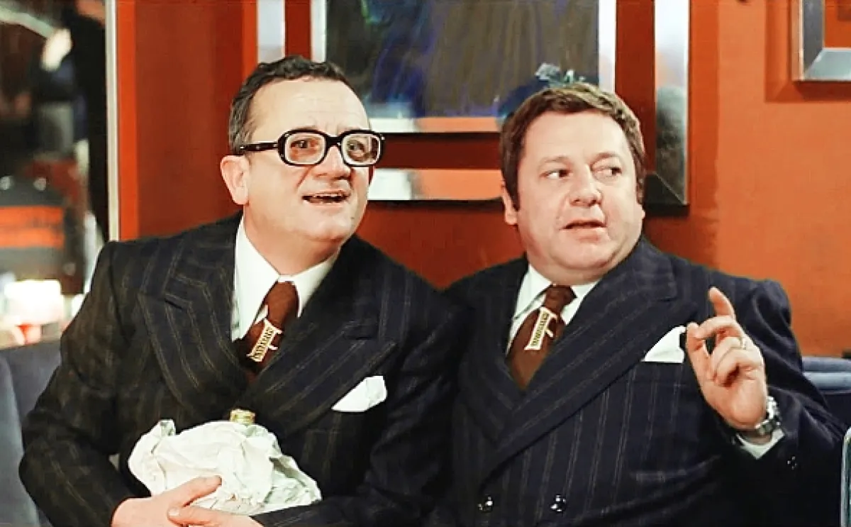 Druhá tragédia pána účtovníka (Il secondo tragico Fantozzi/Fantozzi 2), 1976 - fotogaléria