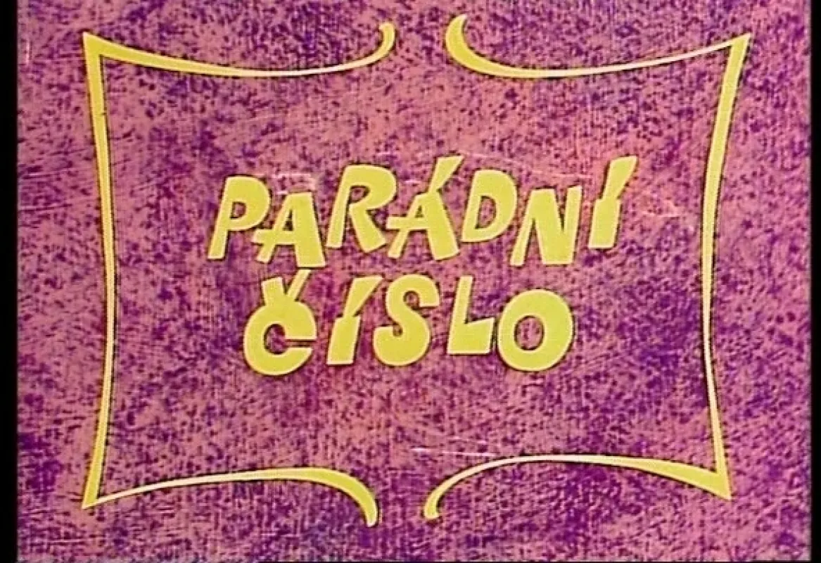 Parádní číslo, 1977 - fotogaléria