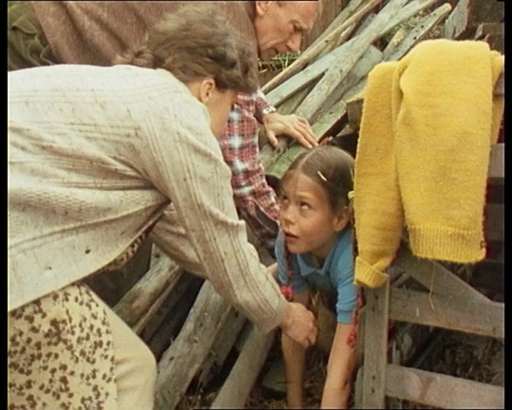 Plivník, 1990 - fotogaléria