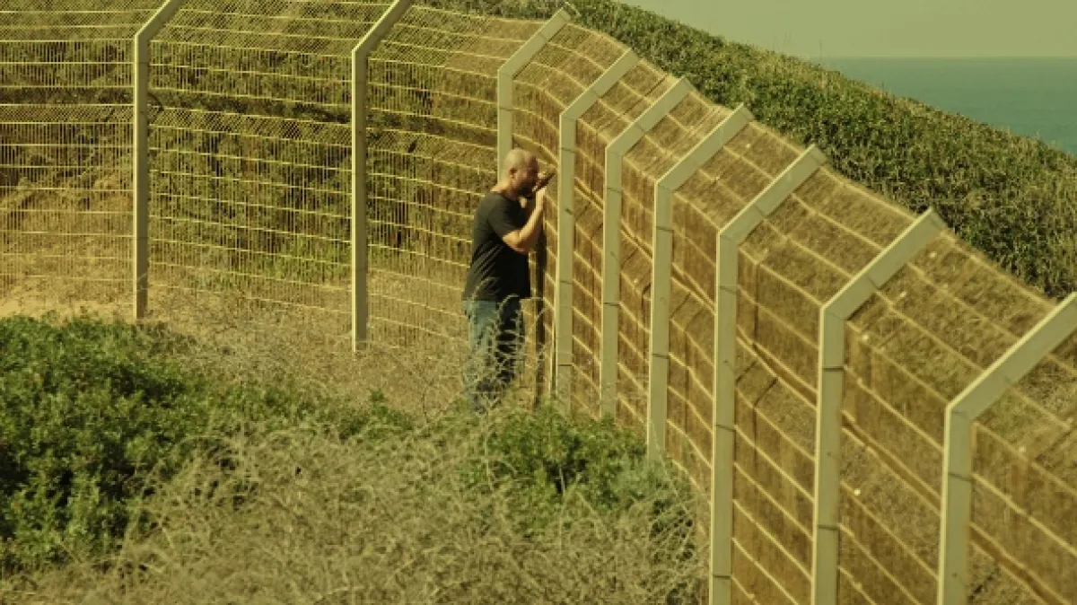 Fauda, 2015 - fotogaléria