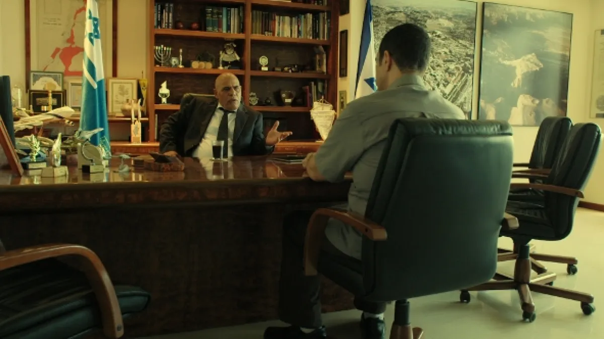 Fauda, 2015 - fotogaléria