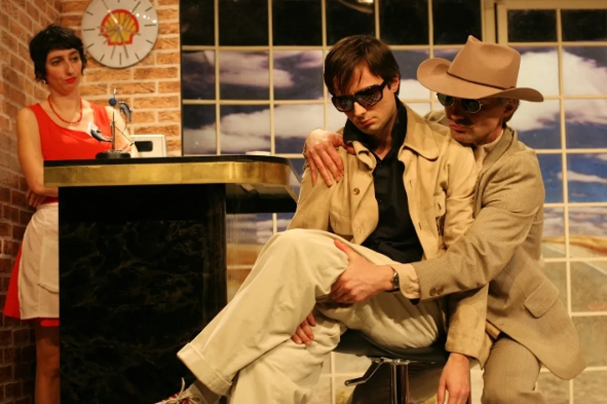 Černá díra, 2011 - fotogaléria