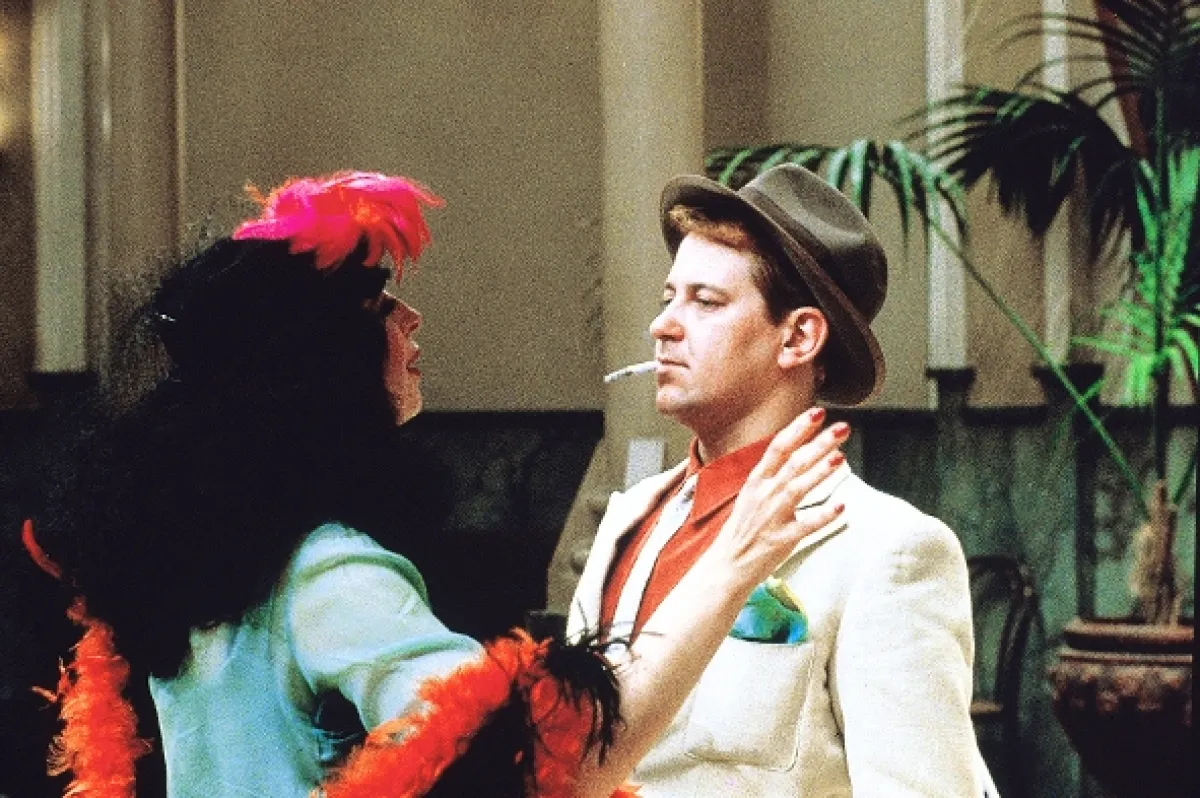 Tančírna (Le bal), 1983 - fotogaléria