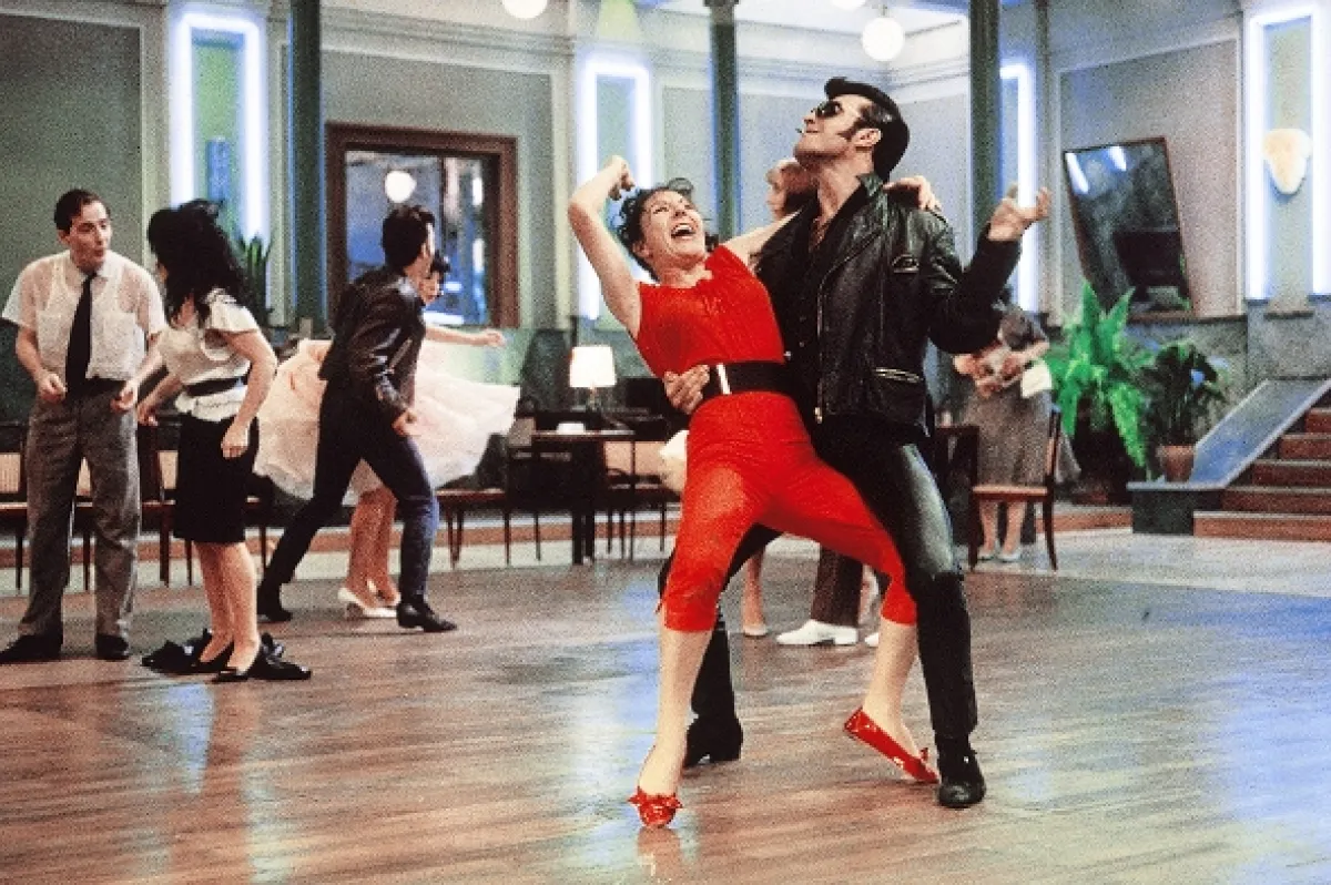 Tančírna (Le bal), 1983 - fotogaléria
