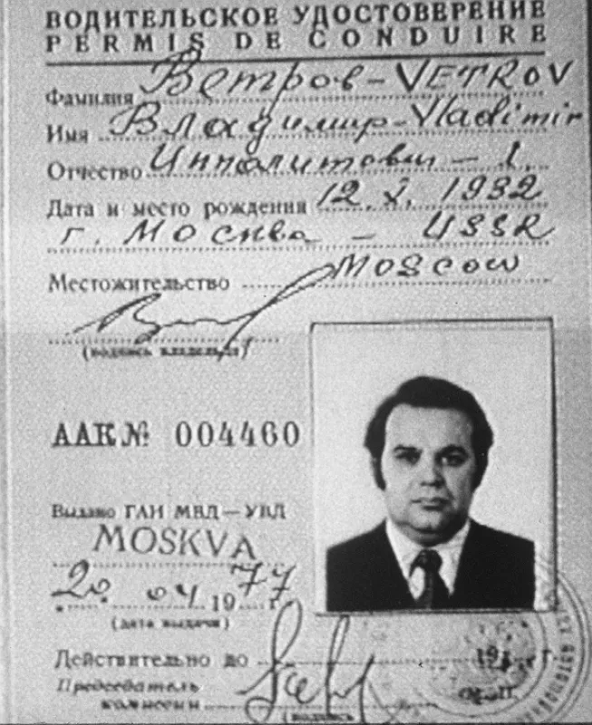 Patrioti a zrádci, 2022 - fotogaléria