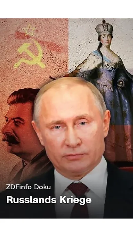 Ruské vojny (Russia’s Wars), 2023 - fotogaléria