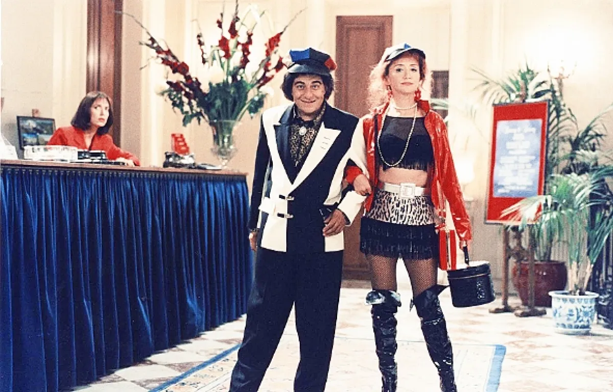 Návštevníci, 1993 - fotogaléria