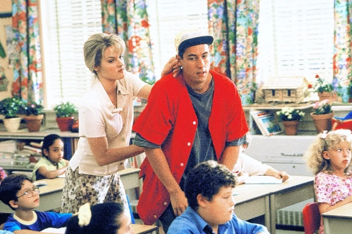 Billy Madison, 1995 - fotogaléria