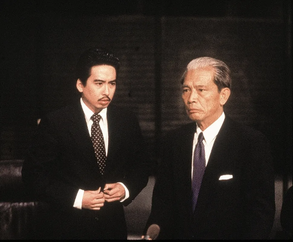 Vychádzajúce slnko (Rising Sun), 1993 - fotogaléria