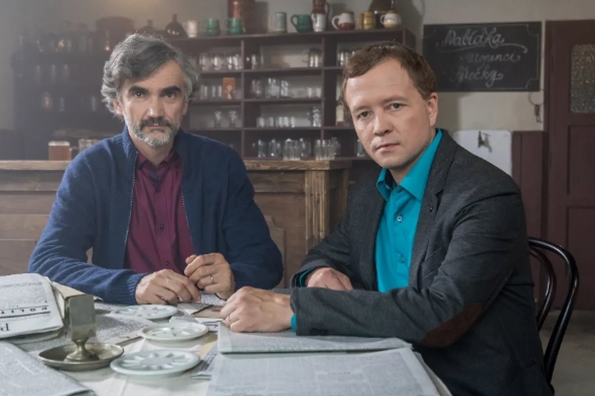 Průšvihy první republiky, 2018 - fotogaléria