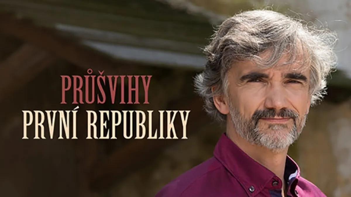 Průšvihy první republiky, 2018 - fotogaléria
