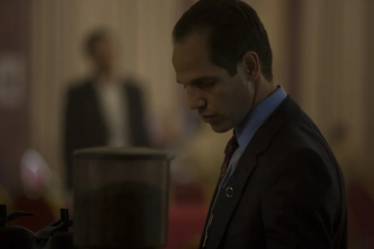 Bagdád střed (Baghdad Central), 2019 - fotogaléria