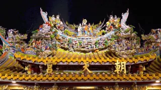 Na cestě po západním Tchaj-wanu