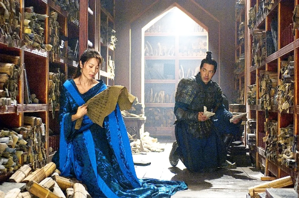 Múmia: Hrob Dračieho cisára (The Mummy: Tomb of the Dragon Emperor), 2008 - fotogaléria