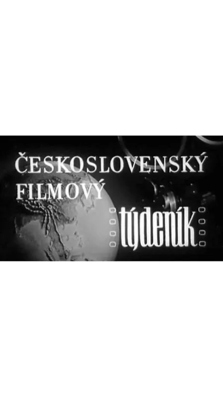Československý filmový týždenník 1974 - fotogaléria