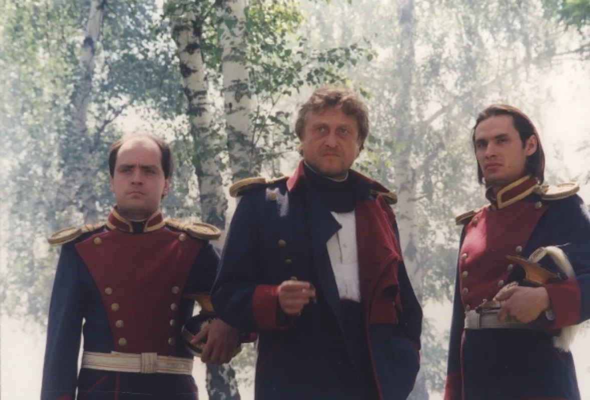 Zurvalec, 1993 - fotogaléria