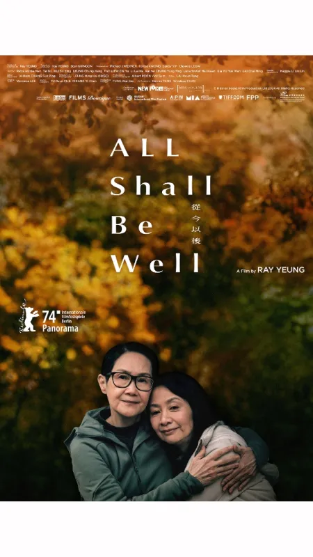 Všechno dobře dopadne (All Shall Be Well), 2024 - fotogaléria