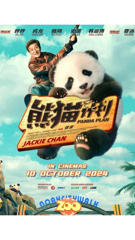 Operace Panda (Panda Plan), 2024 - fotogaléria