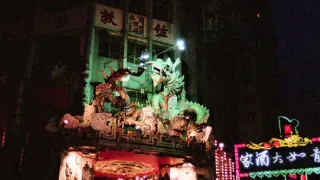 Policajt v Hongkongu