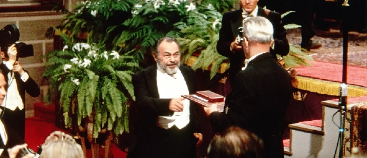 Cena (Prize, The), 1964 - fotogaléria