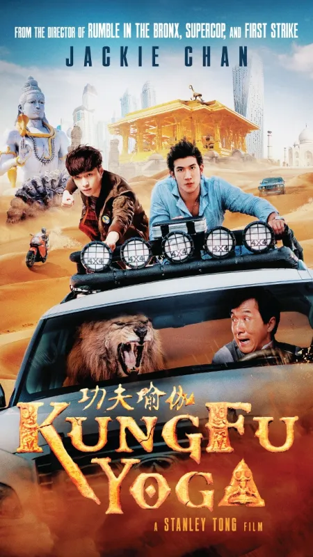 Kung-fu joga: Honba za strateným pokladom (Kung Fu Yoga), 2017 - fotogaléria