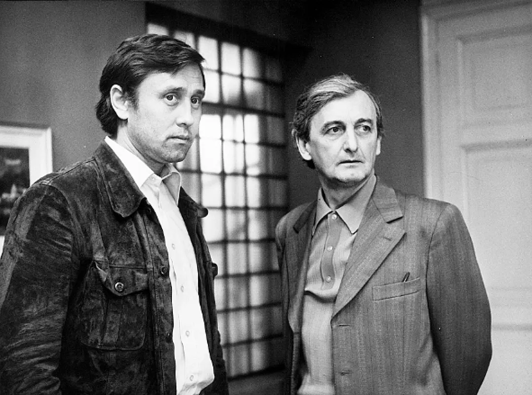 Sázka na třináctku (SÁZKA NA TŘINÁCTKU), 1978 - fotogaléria