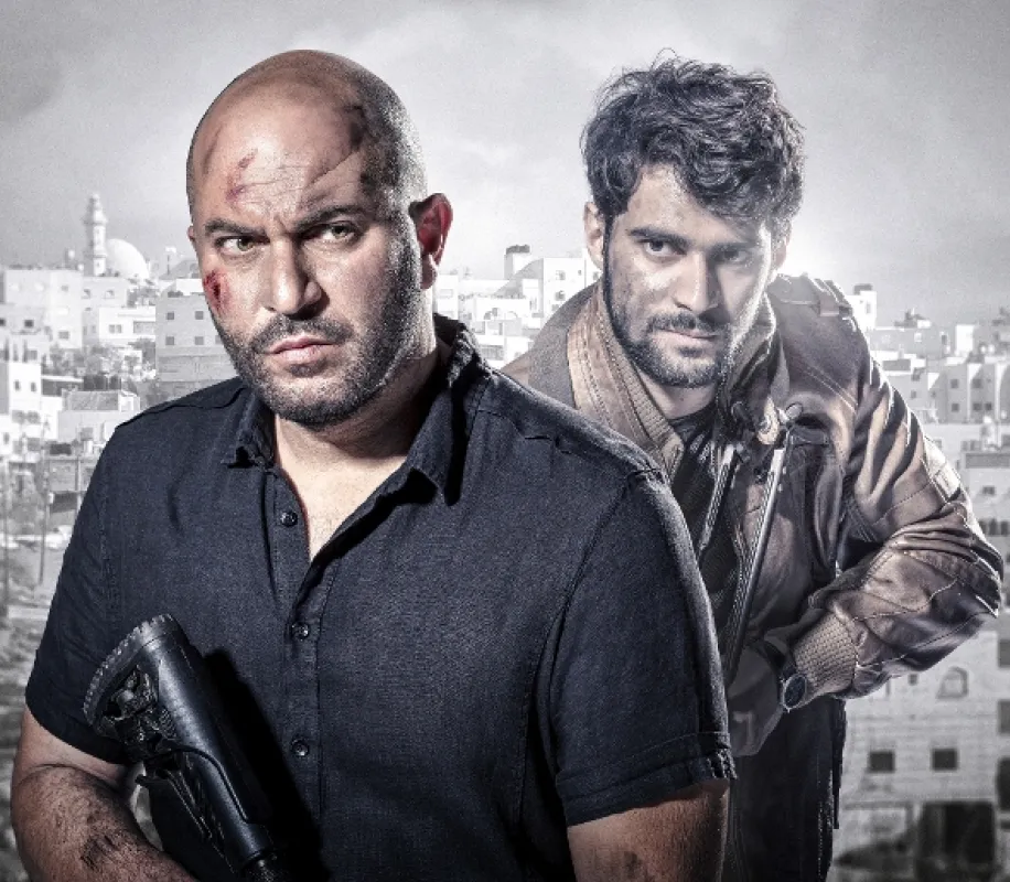 Fauda, 2017 - fotogaléria