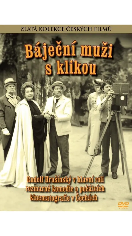Báječní muži s klikou, 1978 - fotogaléria