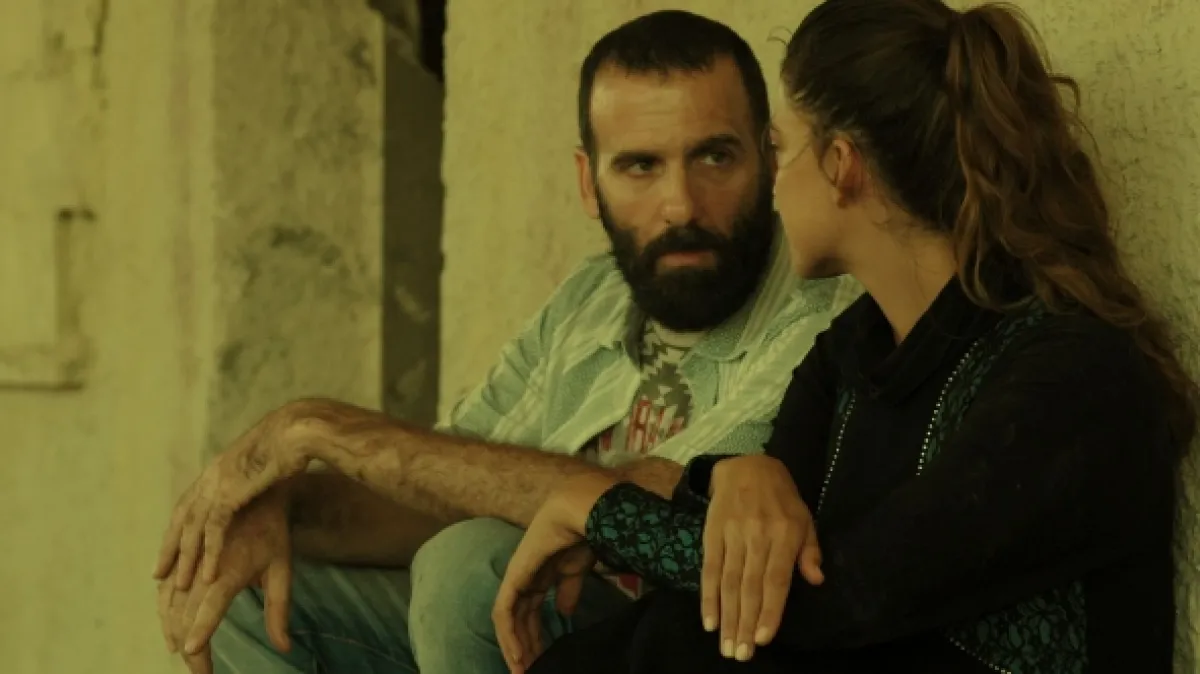 Fauda, 2015 - fotogaléria