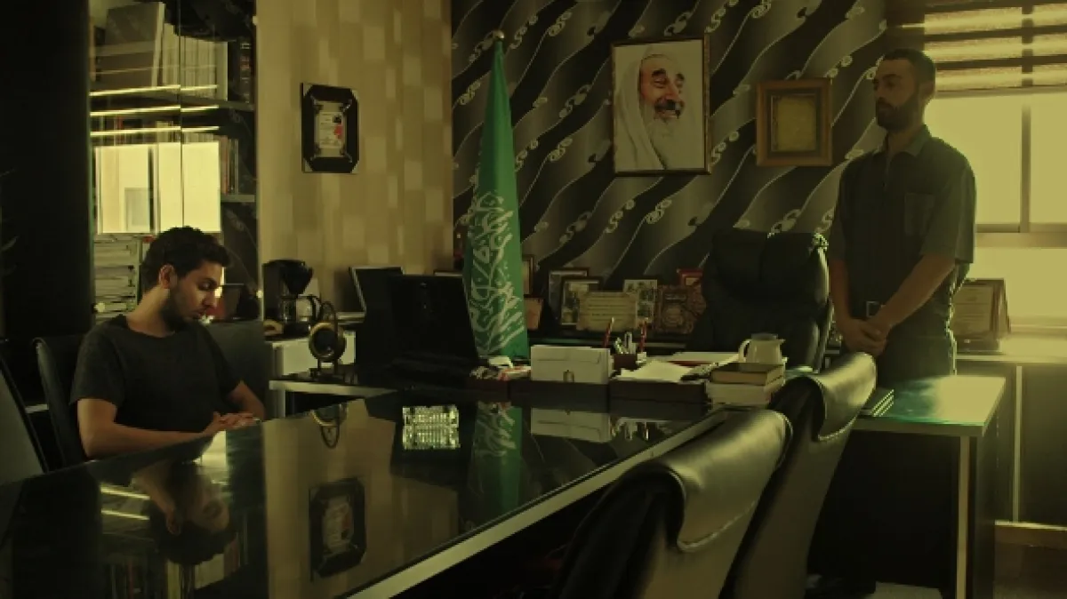 Fauda, 2015 - fotogaléria