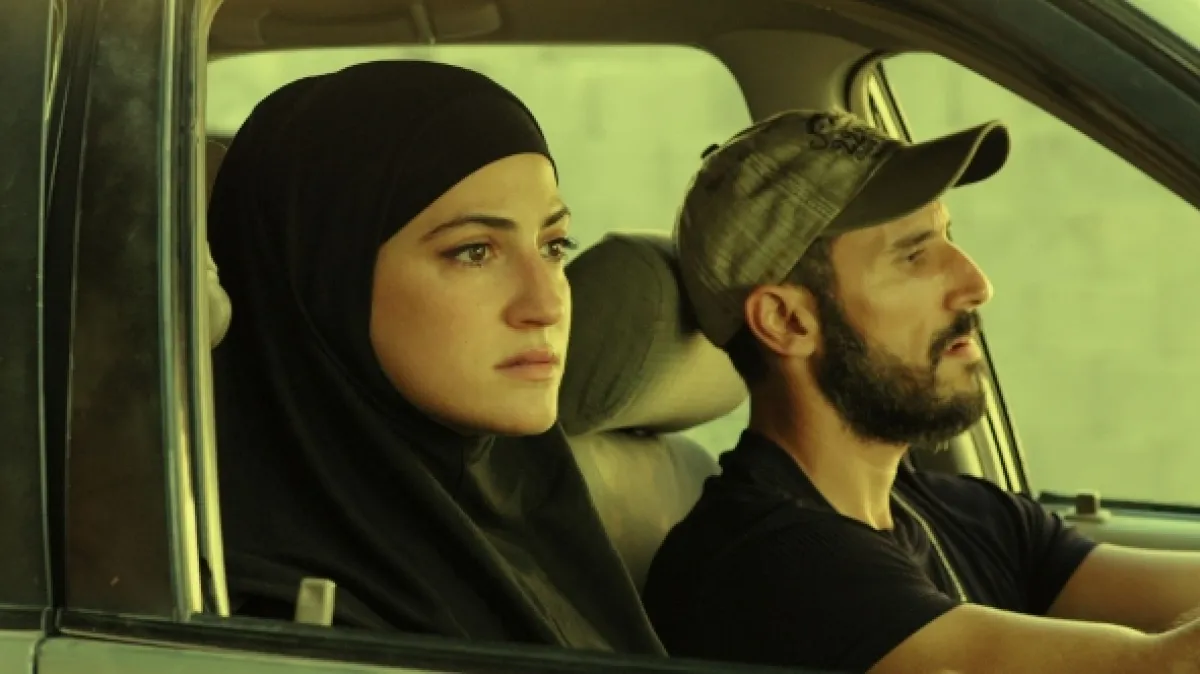Fauda, 2015 - fotogaléria