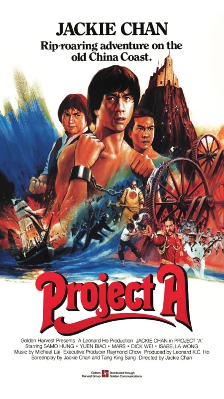 Projekt A (A gai waak - Project A), 1983 - fotogaléria