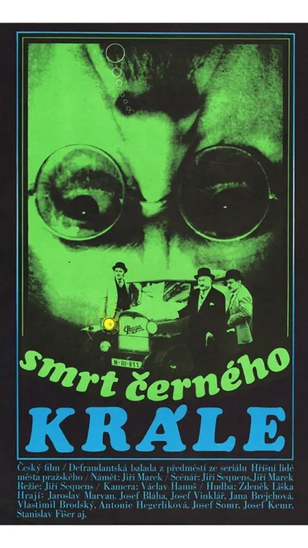 Smrt černého krále, 1971 - fotogaléria