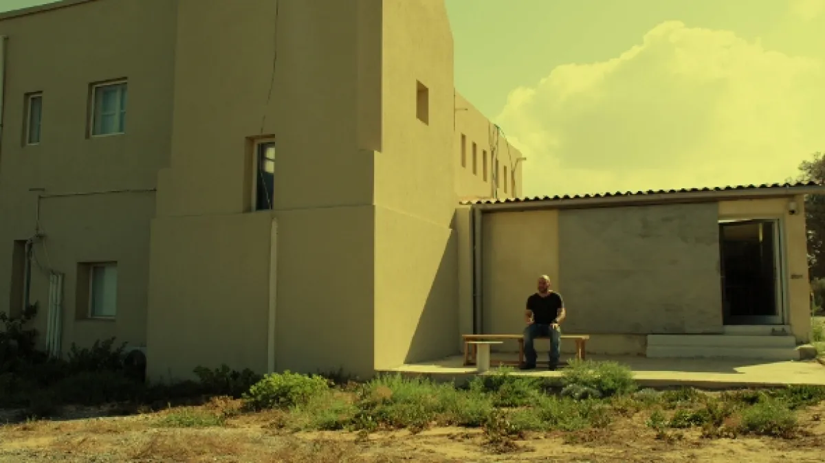 Fauda, 2015 - fotogaléria