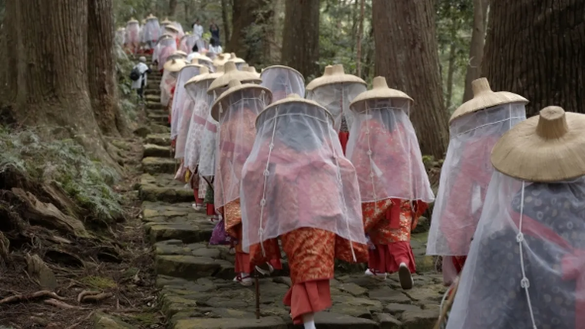 Japonsko: Čaro ročných období (Japan: Sense of Seasons), 2020 - fotogaléria