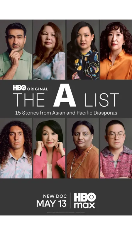 The A list: 15 příběhů z asijských a pacifických diaspor (The A List: 15 Stories from Asian and Pacific Diasporas), 2026 - fotogaléria