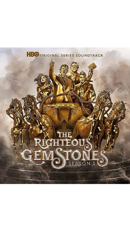 Ve jménu našeho Pána (The Righteous Gemstones III), 2023 - fotogaléria
