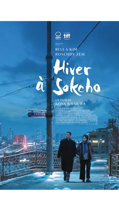 Zima v Sokčcho (Winter in Sokcho), 2024 - fotogaléria