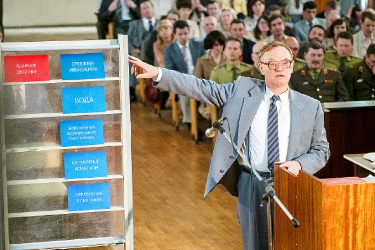 Černobyl (Chernobyl), 2019 - fotogaléria