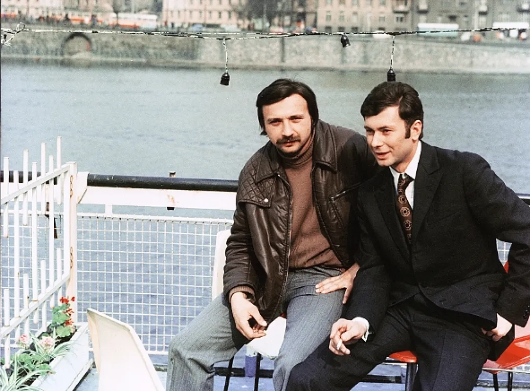 Zlaté rybky, 1977 - fotogaléria