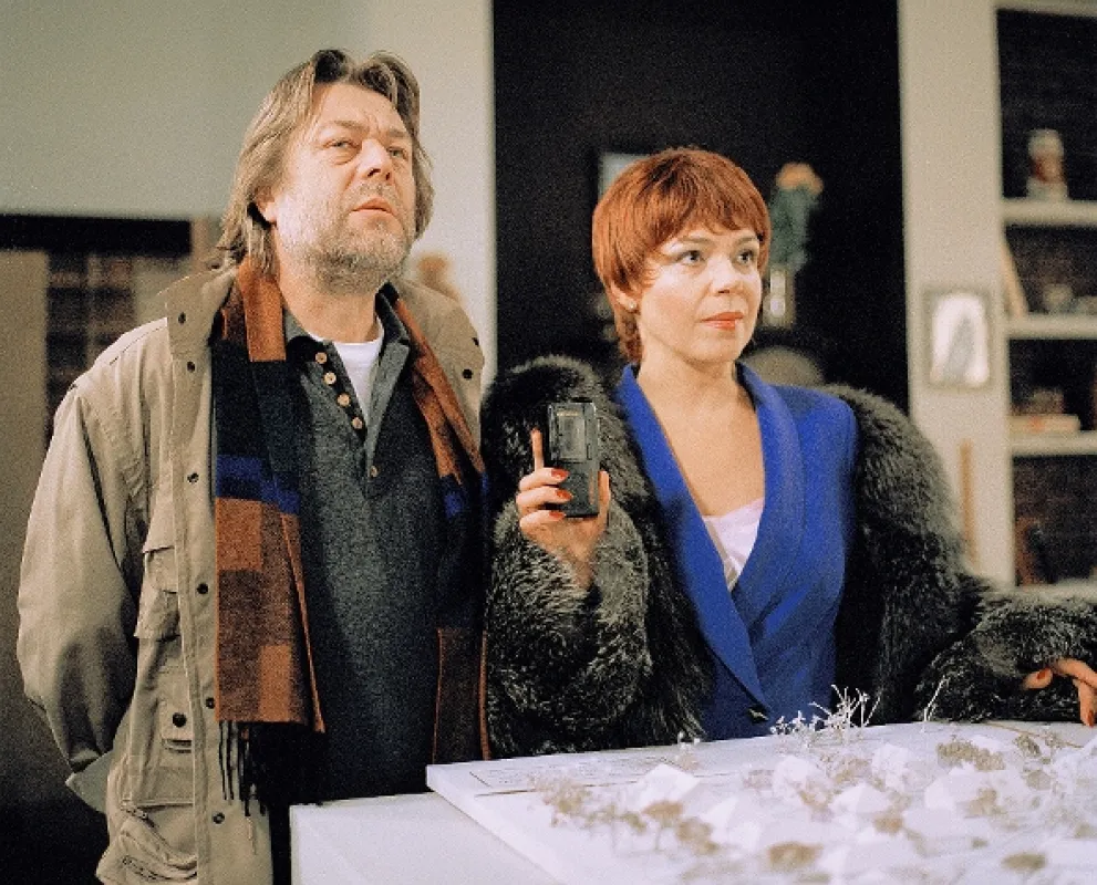 Hriechy pre divákov detektívok, 1995 - fotogaléria