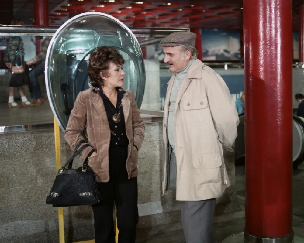 Můžeš mi odpustit?, 1981 - fotogaléria