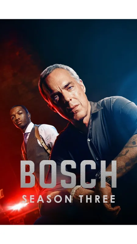 Bosch (BOSCH), 2017 - fotogaléria