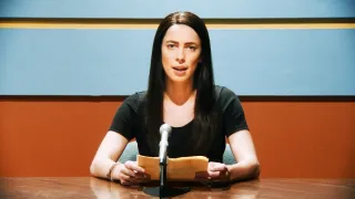 Christine