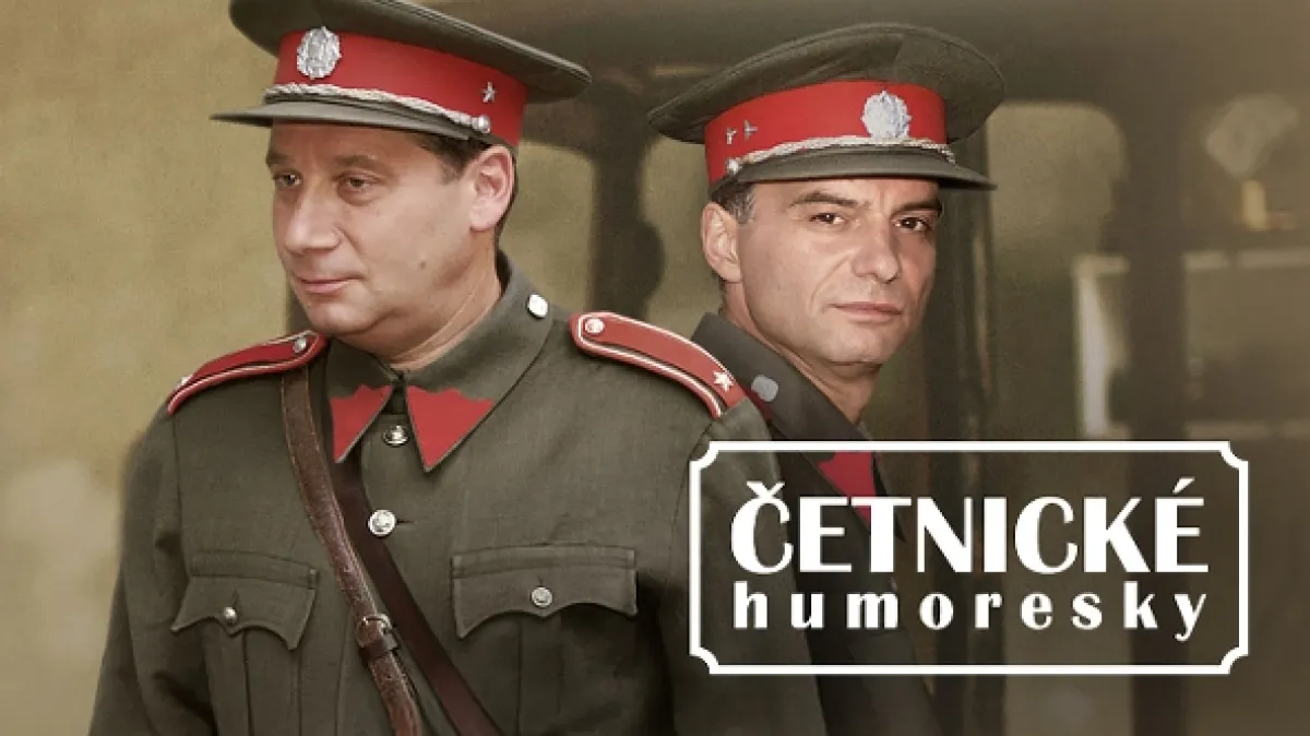 Četnícke humoresky, 2007 - fotogaléria