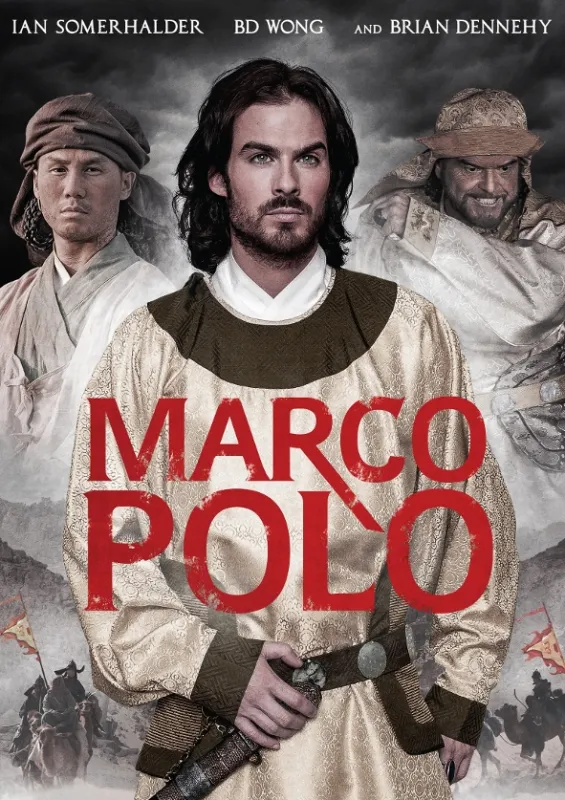 Marco Polo (Marco Polo night 2), 2007 - fotogaléria